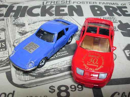 30Th & 10Th tomica