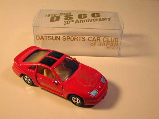 30Th tomica