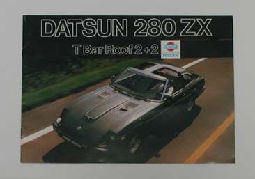 1980,EUROPE 280ZX
