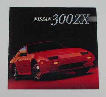 1986,USA 300ZX